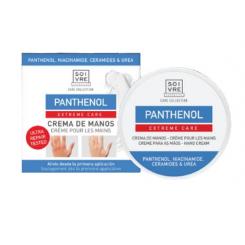 CREMA EXTREME PANTHENOL MANOS 75 ML SOIVRE CN 215283