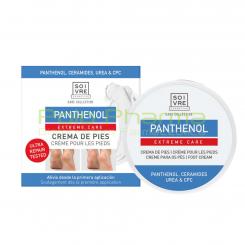 CREMA EXTREME PANTHENOL PIES 75 ML SOIVRE CN 215284