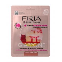 FRIA MYSELF MASCARILLA MONO SEBOUQUILIBRANTE JAPON
